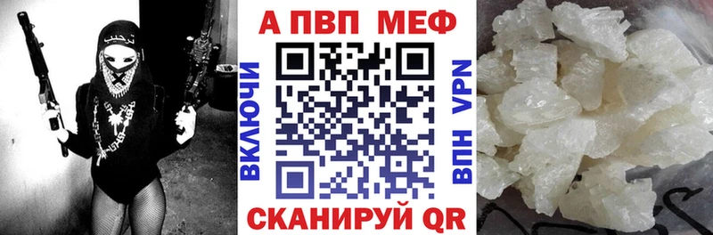 Где найти наркотики Октябрьский Каннабис Вейп ТГК Гашиш Меф мяу мяу