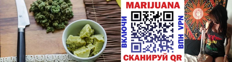 MEGA ONION  Октябрьский  Canna-Cookies марихуана 