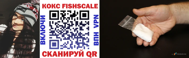 COCAIN Колумбийский  наркотики  Октябрьский 