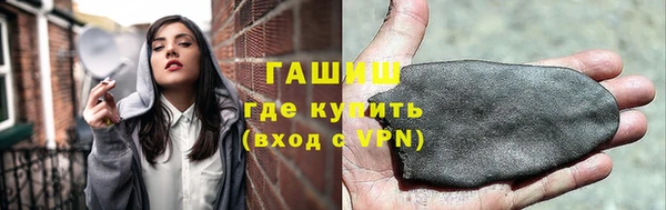мефедрон Липки