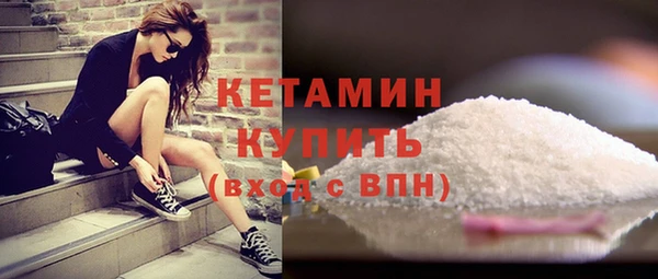мефедрон Липки