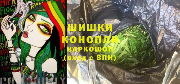 гашишное масло Лихославль