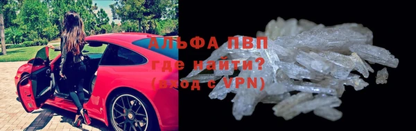 COCAINE Нязепетровск