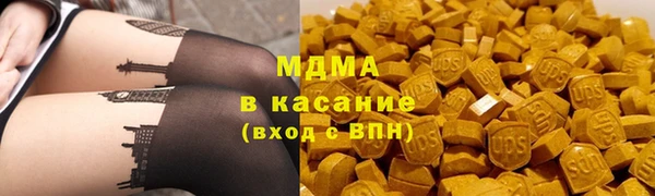 стаф Лагань