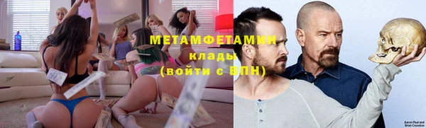 стаф Лагань