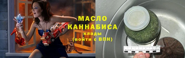 шишки Ладушкин