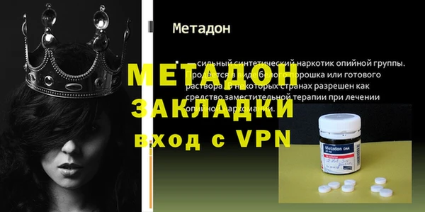 mdpv Лиски