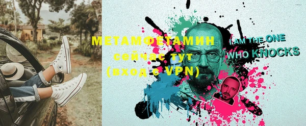 mdpv Лиски