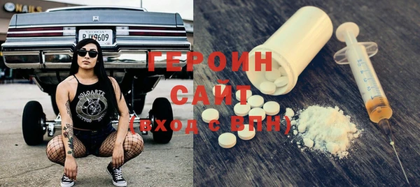 мефедрон Липки