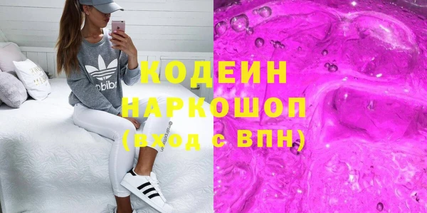 мефедрон Липки