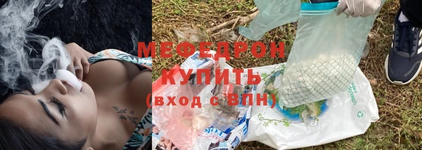 гашишное масло Лихославль