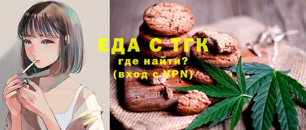 mdpv Лиски