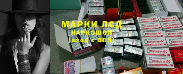 мефедрон Липки