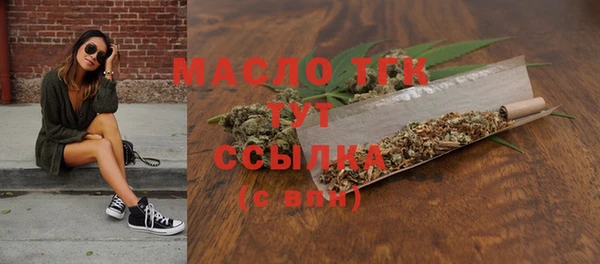 mdpv Лиски