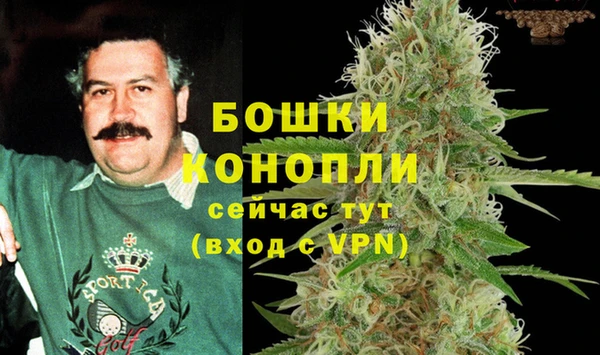 мефедрон Липки