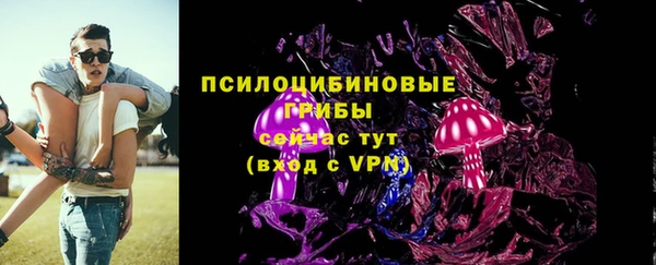 mdpv Лиски