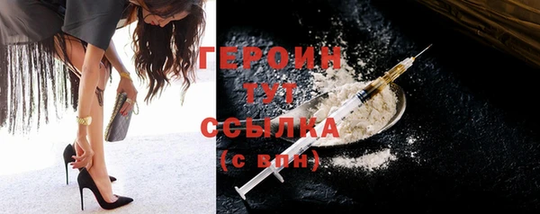 мефедрон Липки