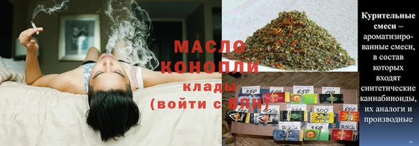 мефедрон Липки
