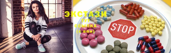 шишки Ладушкин