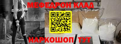 дистиллят марихуана Краснознаменск