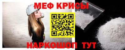 прущие грибы Волжск