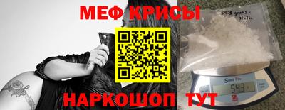 героин Волгодонск