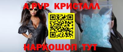 дистиллят марихуана Краснознаменск