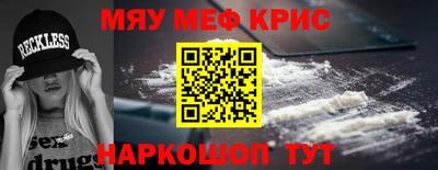 дистиллят марихуана Краснознаменск