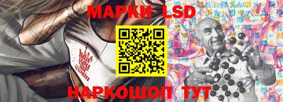 кокаин перу Краснодар
