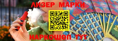 дистиллят марихуана Краснознаменск