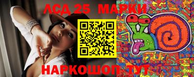 дистиллят марихуана Краснознаменск