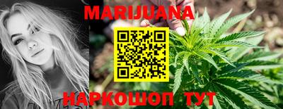 героин Волгодонск