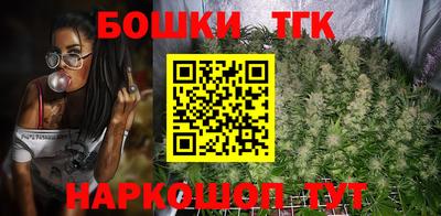 кокаин перу Краснодар