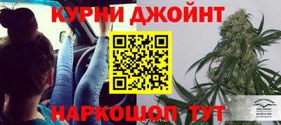 кокаин перу Краснодар