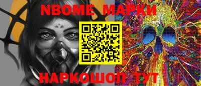 мет Кумертау