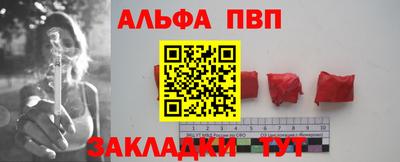 дистиллят марихуана Краснознаменск