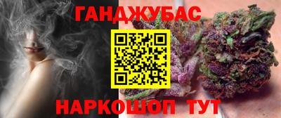 таблы Кулебаки