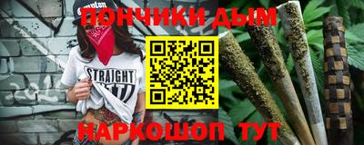 метамфетамин Краснокаменск