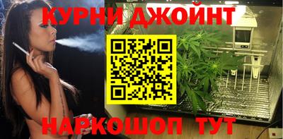 кокаин перу Краснодар
