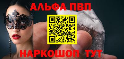 дистиллят марихуана Краснознаменск