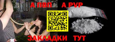 дистиллят марихуана Краснознаменск