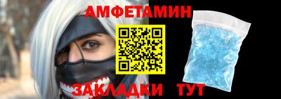 дистиллят марихуана Краснознаменск