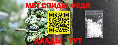 прущие грибы Волжск