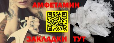 дистиллят марихуана Краснознаменск