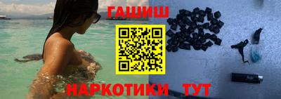 дистиллят марихуана Краснознаменск