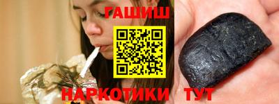 мефедрон мука Кунгур