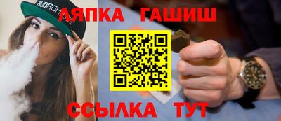 дистиллят марихуана Краснознаменск