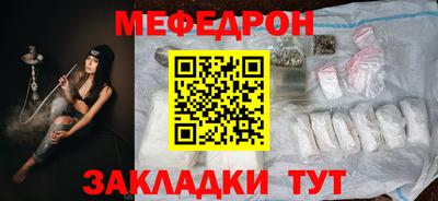 дистиллят марихуана Краснознаменск