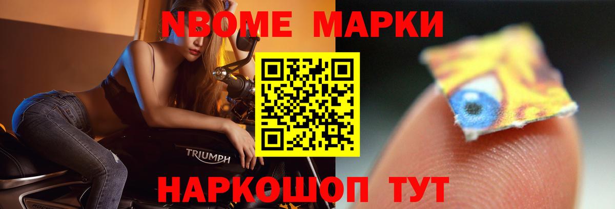 Октябрьский  LSD-25 экстази ecstasy  Лсд 25 экстази  Вход с VPN  hydra tor  LSD-25 экстази кислота 