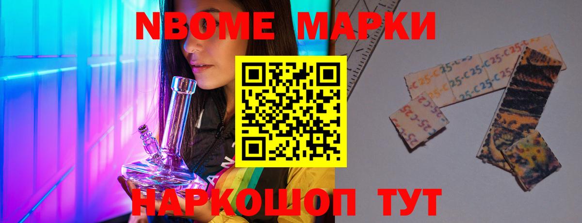 kraken как войти  Октябрьский  Лсд 25 экстази  Лсд 25 экстази ecstasy  LSD-25 экстази ecstasy 